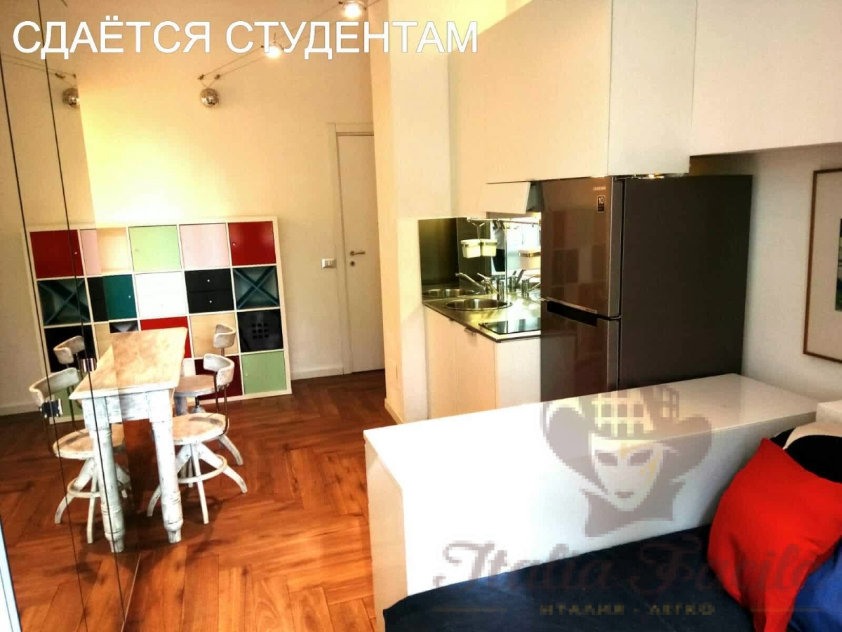 Studio apartment in Milan