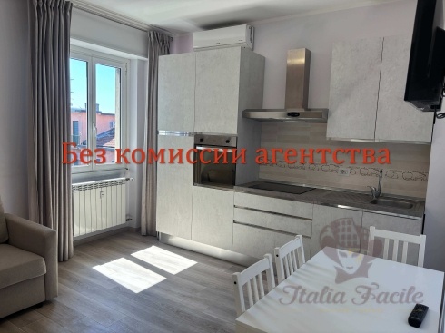 The studio is near the metro station Istria